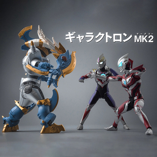 奇妙积木奥特曼加拉特隆MK2手办模型拼装玩具送男孩男生生日礼物