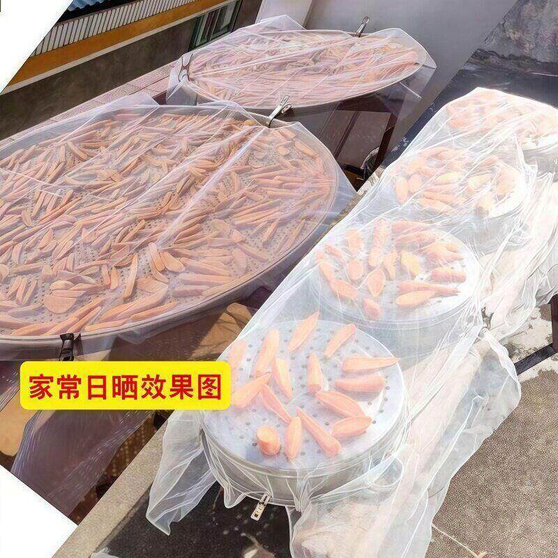 纱布盖菜厨房用盖布卤煮晾晒沙布网商用摆摊食品防蚊蝇防虫防尘罩