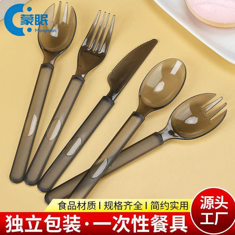 即弃胶匙羹叉一次性不锈钢刀叉一次性叉子单独包装甜品叉水果叉高