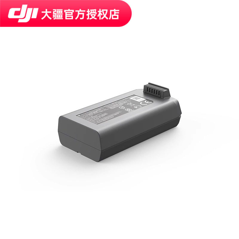 大疆无人机配件mini2se