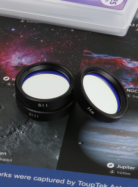 图谱天文 SHO滤镜1.25英寸窄带滤镜深空摄影天文望远镜配件滤光片