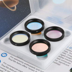 图谱天文 LRGB滤镜1.25英寸 深空摄影天文望远镜配件去光害滤光片