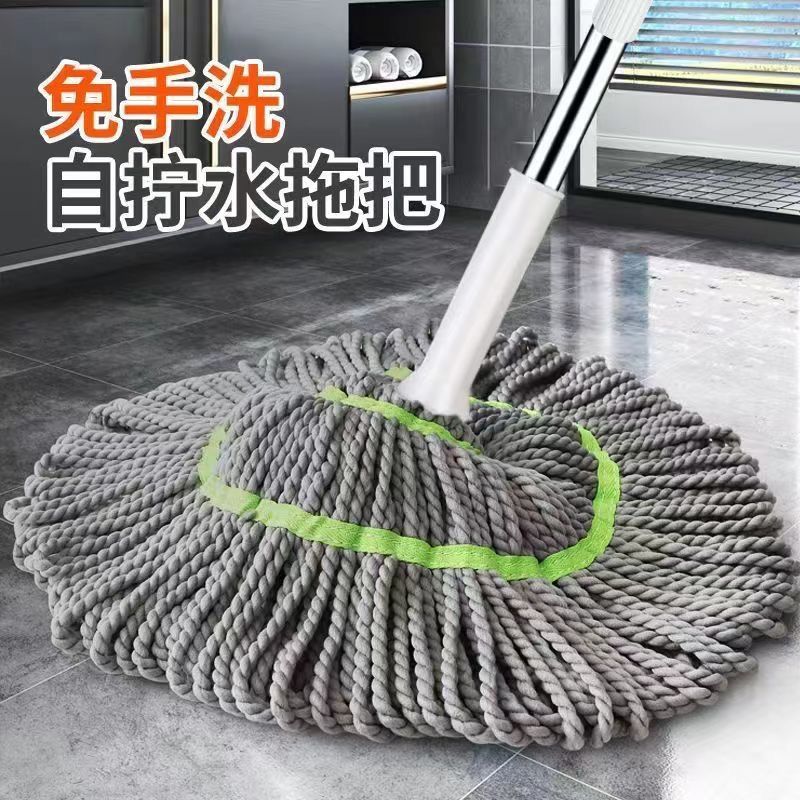 自拧水旋转拖把2025新款