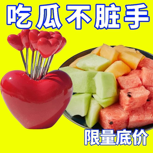 摆摊家用创意爱心水果叉水果签西餐厅可爱食品水果叉子非一次性