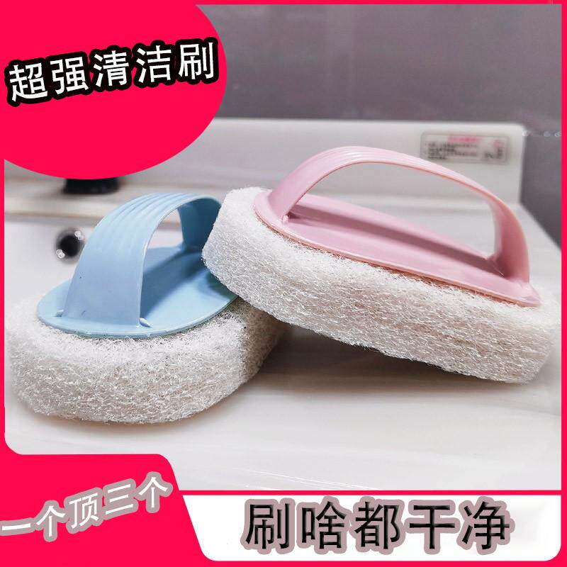 厨房浴室百洁瓷砖清洁刷玻璃洗手池去污厨房锅灶台多功能清洁刷