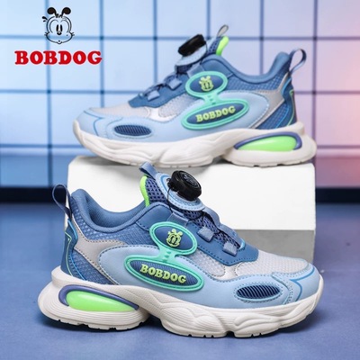 巴布豆儿童运动鞋2025冬季新款网面透气男女童中大童旋转纽扣鞋子
