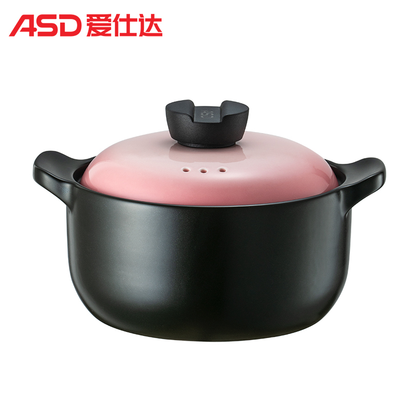 爱仕达砂锅煲汤家用官方正品
