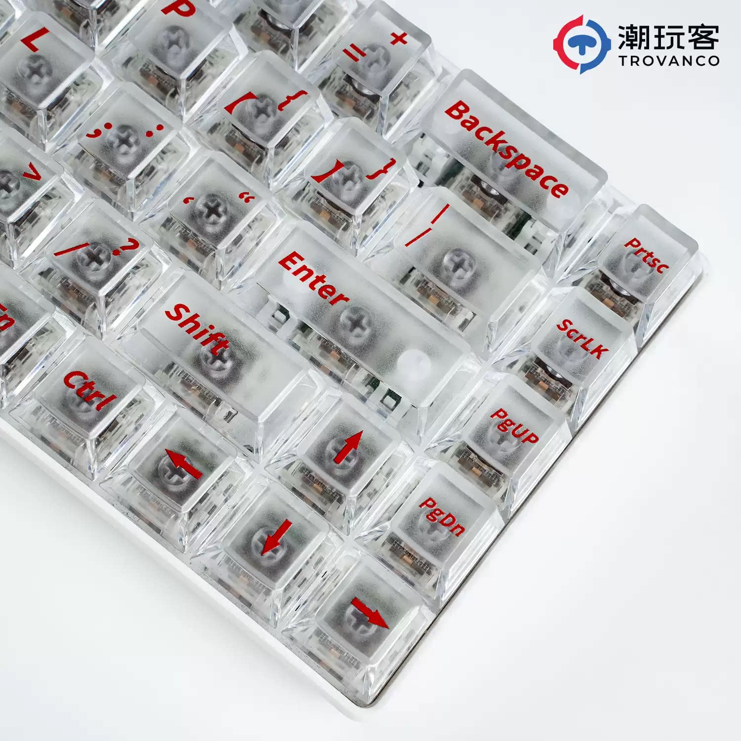 潮玩客PC雾透键帽正刻透明键帽透光键帽个性机械键盘键帽108/87键