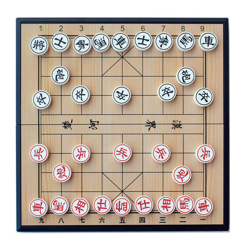 博圣棋礼中国象棋校用便携式折叠磁性棋盘带数字学生儿童培训入门