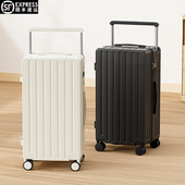 新款 宽拉杆大容量行李箱女26寸万向轮拉杆密码 箱登机箱24寸旅行箱