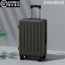 行李箱多功能防爆拉链拉杆箱女学生24寸静音密码箱男登机旅行箱20