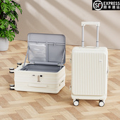 前开口行李箱女密码 新款 大容量多功能拉杆箱20寸旅行箱登机皮箱男