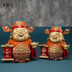 箐铜记 《财神到》铜摆件家居装饰品客厅玄关办公室新店开业礼品
