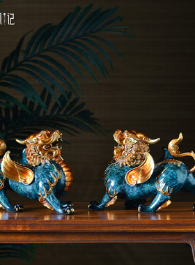 箐铜记《飞天貔貅》黄铜一对铜摆件家居装饰品客厅玄关办公室礼品