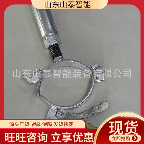 115mm单体液压支柱防倒装置 连接长度可调节单体液压支柱防倒装置