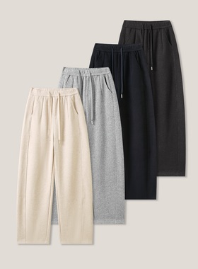 YL “冬季松弛”秋冬加绒高腰立体蚕丝香蕉裤ss26479