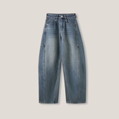 丽丽姐专属 秋冬新款 高腰弧形阔版 蚕丝羊毛牛仔裤 GDNZ159