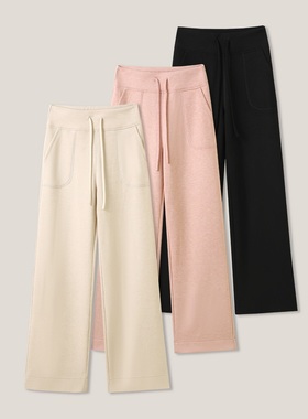 YL 显瘦垂感羊毛休闲直筒裤ss26463