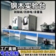 全钢实验台实验室边台试验台工作台操作台钢木实验台化学桌通风柜