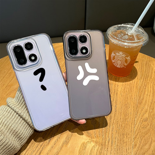 适用问号手机壳情侣个性