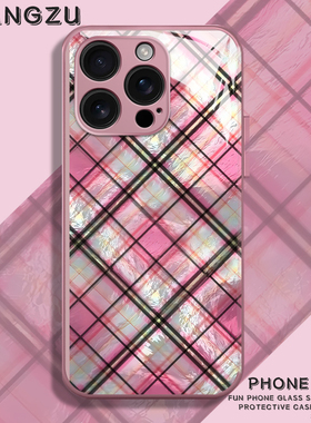 格纹手机壳适用苹果17条纹iphone16蓝色oppofindx8粉色reno14/vivox200/s30/iqooz9turbo/neo11pro一加13/ace