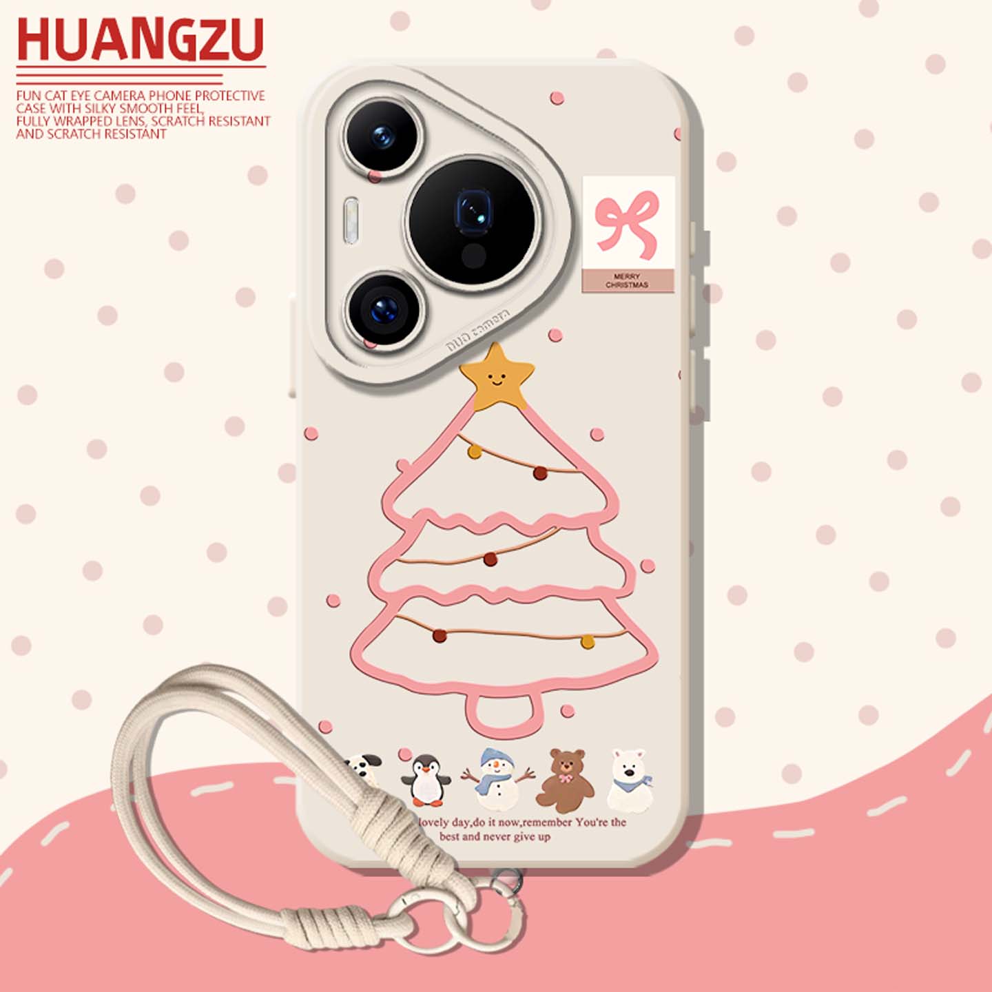 适用jellycat手机壳圣诞树玩偶