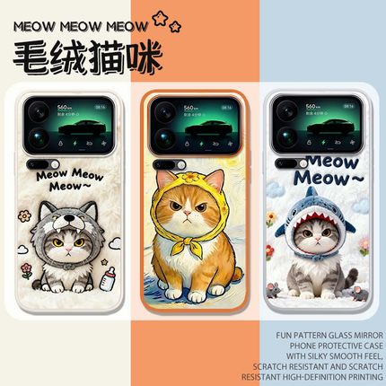 毛绒猫咪适用小米17promax手机壳15红米k90情侣turbo4pro小猫k80秋冬note13pro/14ultra/k70/civi5pro/40/k60