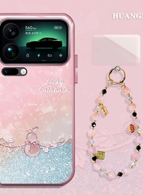 碎钻葫芦适用小米17promax手机壳15红米k80水晶k90/note13pro多巴胺14春夏k70/turbo5max/k60/civi5pro/12/50