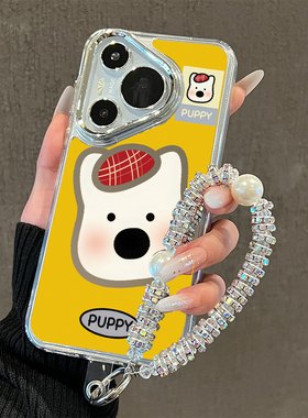 西高地适用华为pura70pro手机壳mate60小狗p50pro黄色40epro多巴胺30春60pro夏mete镜面mt带挂绳40可爱30新款