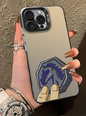 十二生肖符适用苹果17promax手机壳iphone16马年vivox200成龙历险记oppofindx9pro/reno15/s30/iqoo8一加ace6