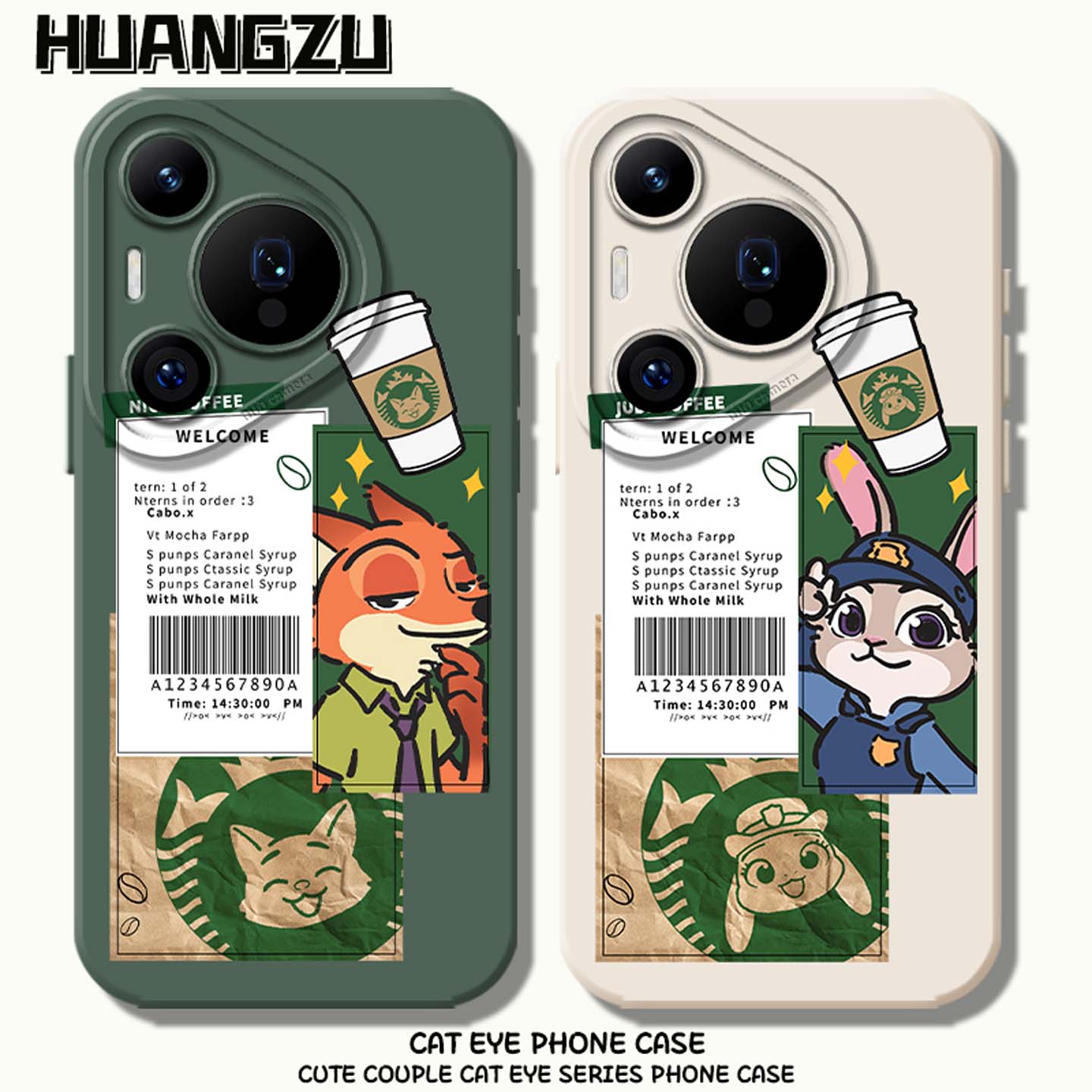 适用尼克情侣手机壳朱迪咖啡标签