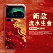 k50 流水生金适用小米15手机壳17promax红米k90新年turbo4pro招财k80转运note13pro civi5pro k60 14u k70