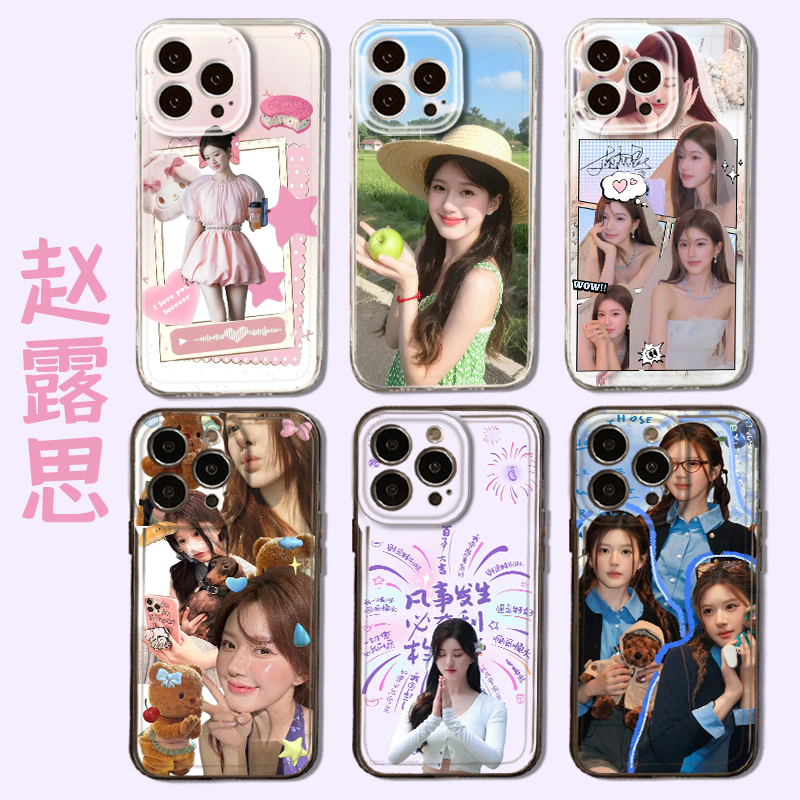 收藏+购物车+关注店铺尊享优先发货