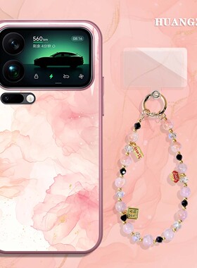 大理石渐变适用小米17promax手机壳15红米k80晕染k90多巴胺note13pro小清新14/k70e/turbo5max/k60套civi4pro