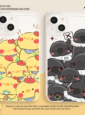 恋与深空手机壳适用苹果17promax涂鸦叽iphone15黎深iqoo15秦彻oppofindx8祁煜vivox200一加ace6沈星回reno12