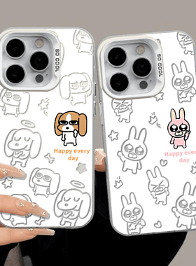 比格小狗适用苹果17promax手机壳iphone16华为mate70暹罗nova15小米17情侣p80荣耀x60一加ace红米k90/vivos50