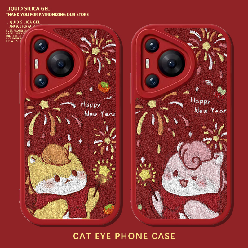 适用新年手机壳情侣马年油画烟花