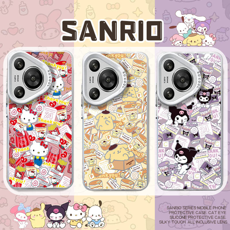 适用三丽鸥手机壳玉桂狗库洛米