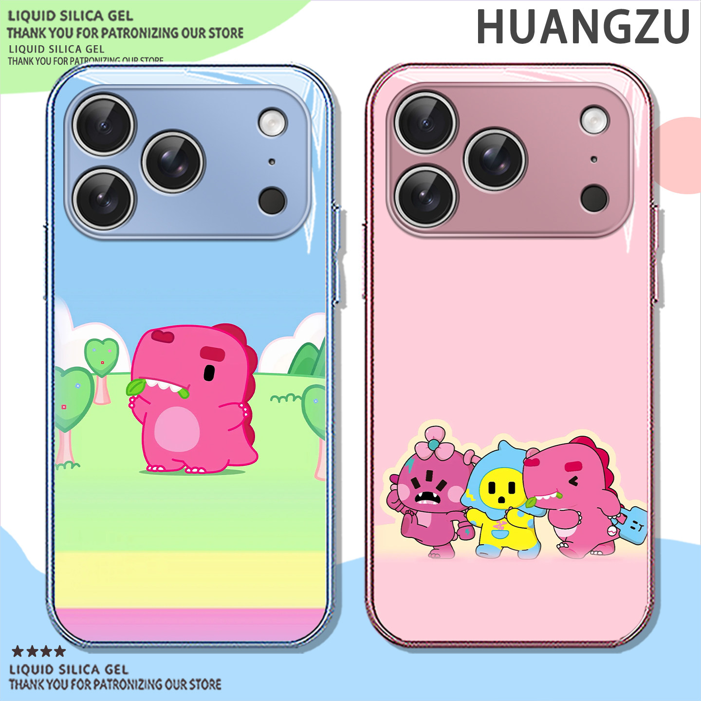 汪苏泷手机壳适用苹果17promax素龙iphone13粉色小怪兽15带挂绳16周边14pro应援12/air/xsmax/iqooz11turbo/9