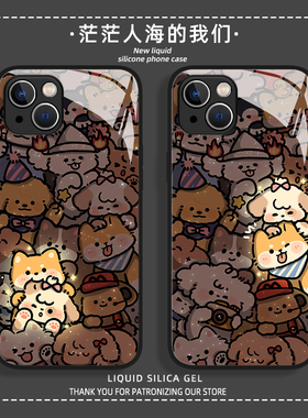 发光小狗iphone17promax苹果16小米15适用oppofindx9华为pura70情侣mate60pro红米nova9荣耀vivox300一加iqoo