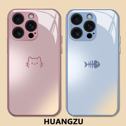 小猫鱼骨情侣手机壳渐变可爱卡通