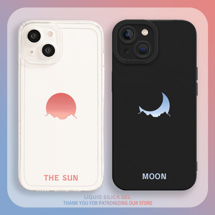 太阳月亮适用苹果17手机壳iphone16小米15情侣oppo华为mate70air/nova14/p80荣耀vivox300红米iqooz9一加ace5