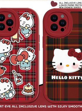 hellokitty红色格子适用苹果17promax手机壳iphone16圣诞vivox300凯蒂猫oppofindx8少女reno15新年s50一加iq9