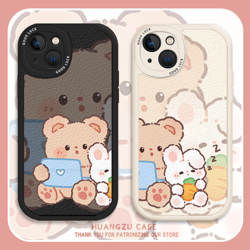 可爱兔子小熊情侣手机壳卡通趣味