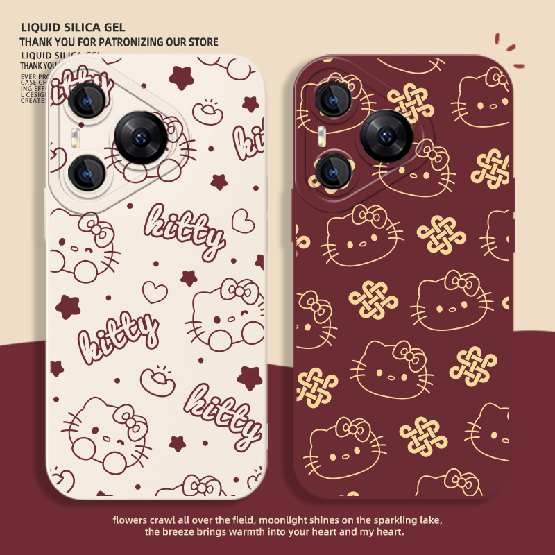 HelloKitty手机壳新年少女喜庆