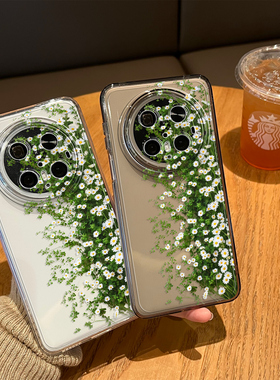 小雏菊手机壳适用华为mate80春天mate70小清新mate60女款40超好看mete30/50/mt40pro+/30epro/80promax/50e套