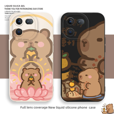 卡皮巴拉手机壳情侣情绪稳定可爱