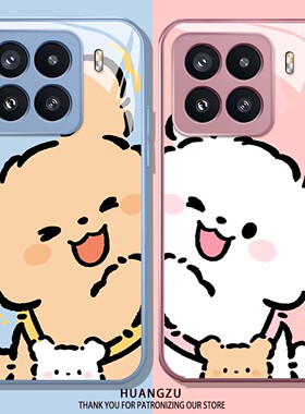 贴贴小狗适用小米15手机壳17promax红米turbo5max情侣k90可爱note13pro/14ultra/k80/12/k70/k60/civi5pro/11