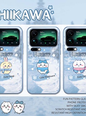 chiikawa适用小米15手机壳17promax红米k90情侣turbo4pro雪地k80乌萨奇note13pro雪花14u/k70/60/50/civi5pro