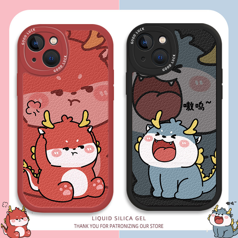 可爱龙年情侣手机壳卡通创意小众